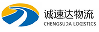 丽水到成县物流公司